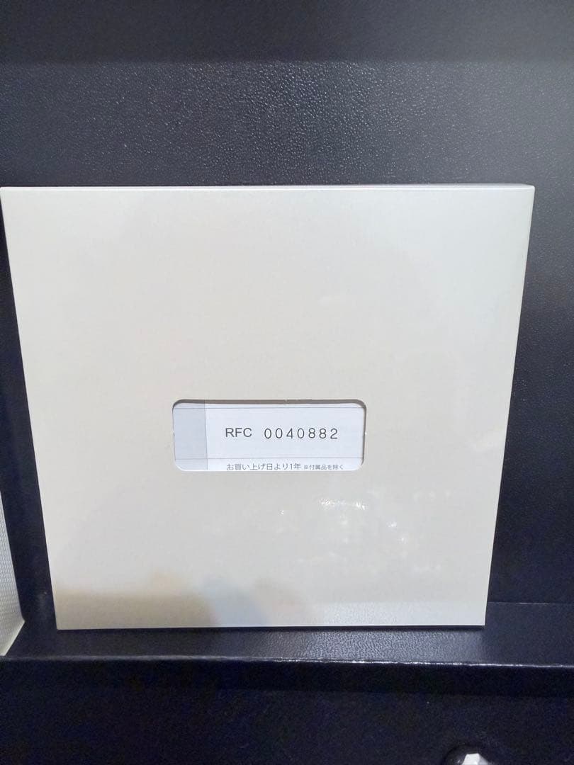 リファ フォーカッサレイ