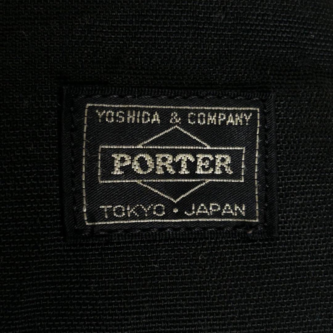 現行 PORTER HYBRID DAYPACK ブラック
