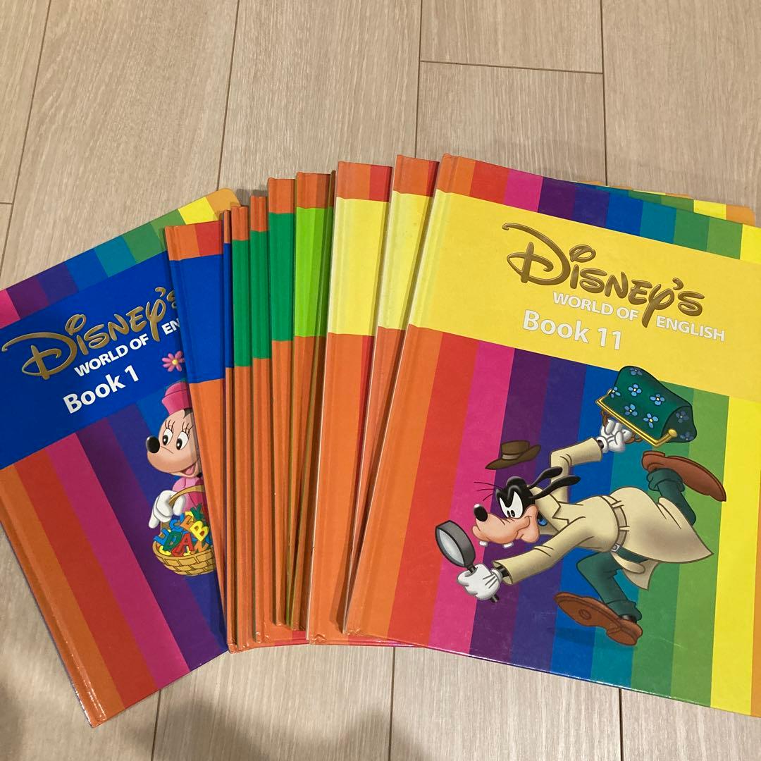 Disney's World of English 全12巻セット