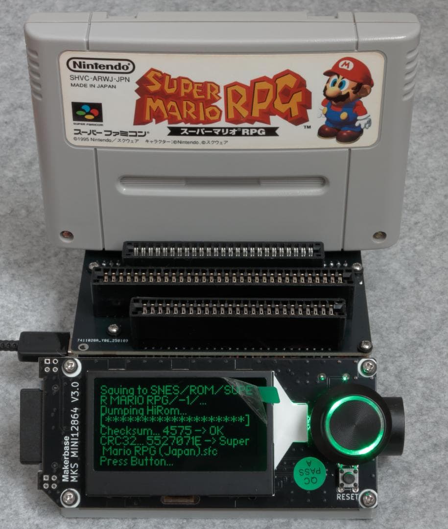 CartReader V5 （Vselect N64コントローラ SA1対応）