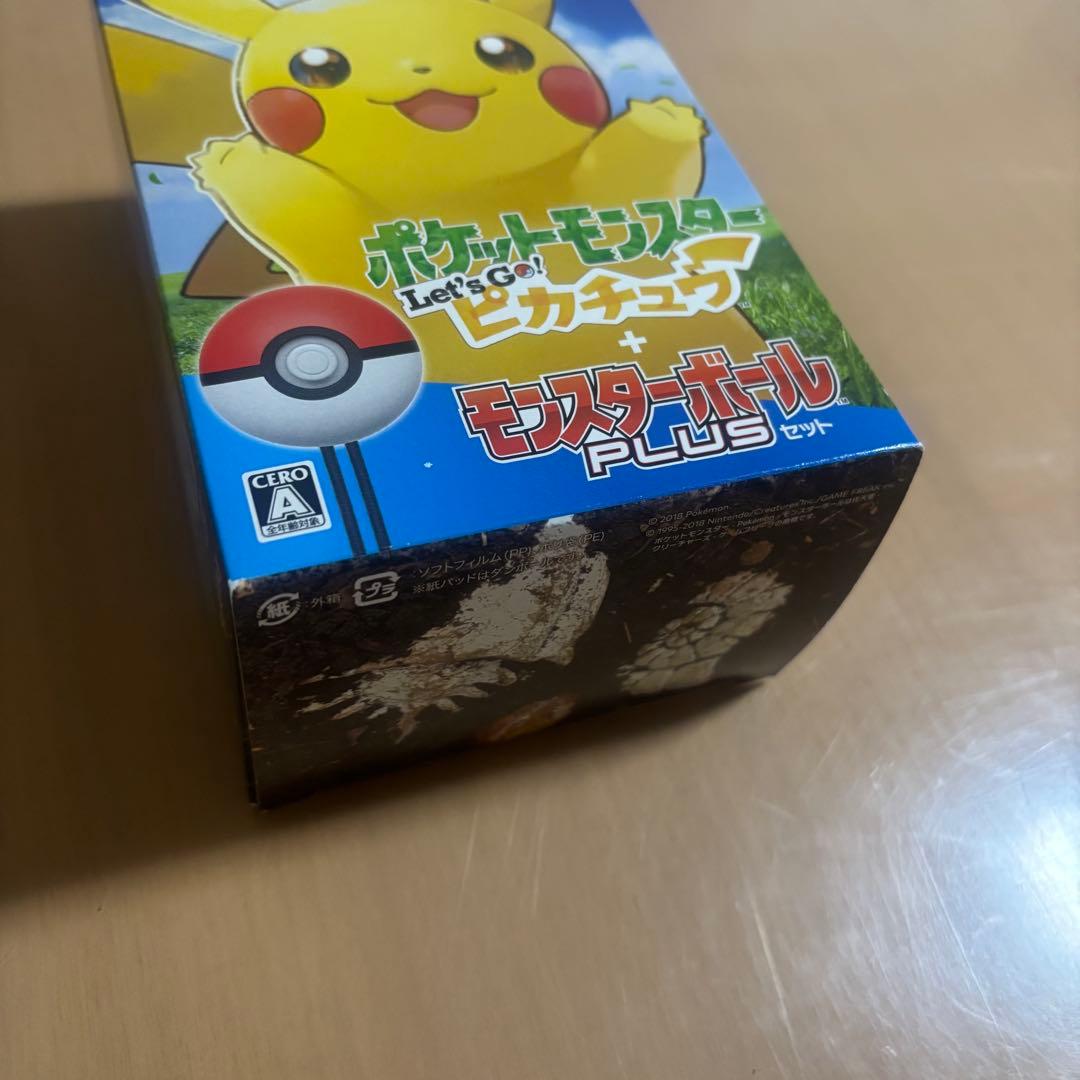 ポケットモンスター Let's Go! ピカチュウ+モンスターボール PLUS