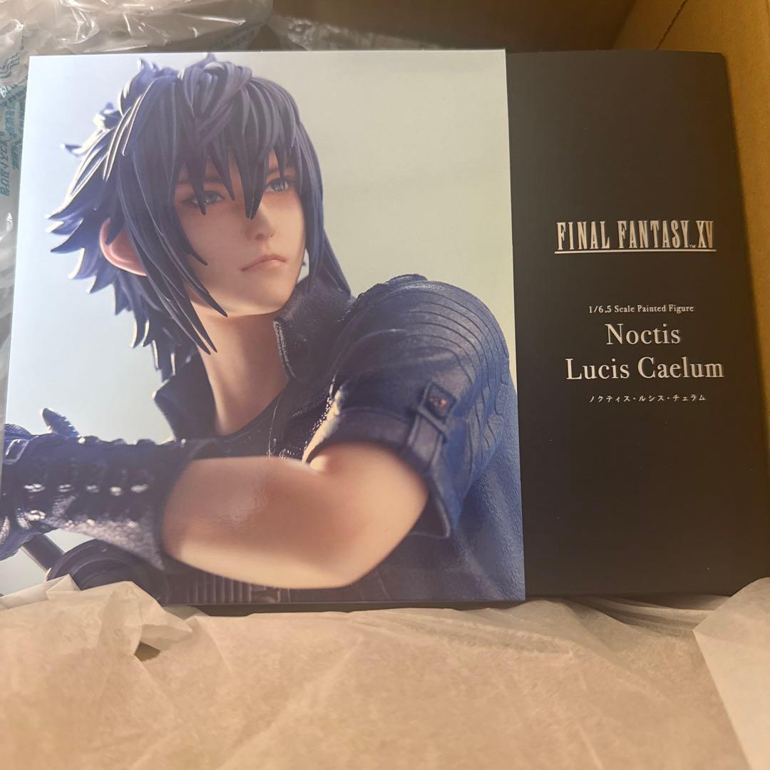 ファイナルファンタジーXV ノクティス・ルシス・チェラム 完成品フィギュア