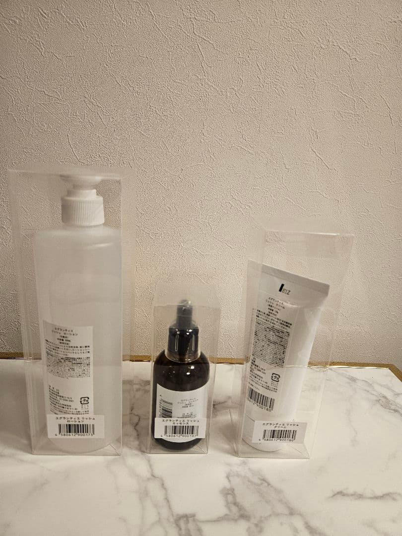 エグランティエリッシュ業務用化粧品5点一式 ❤️