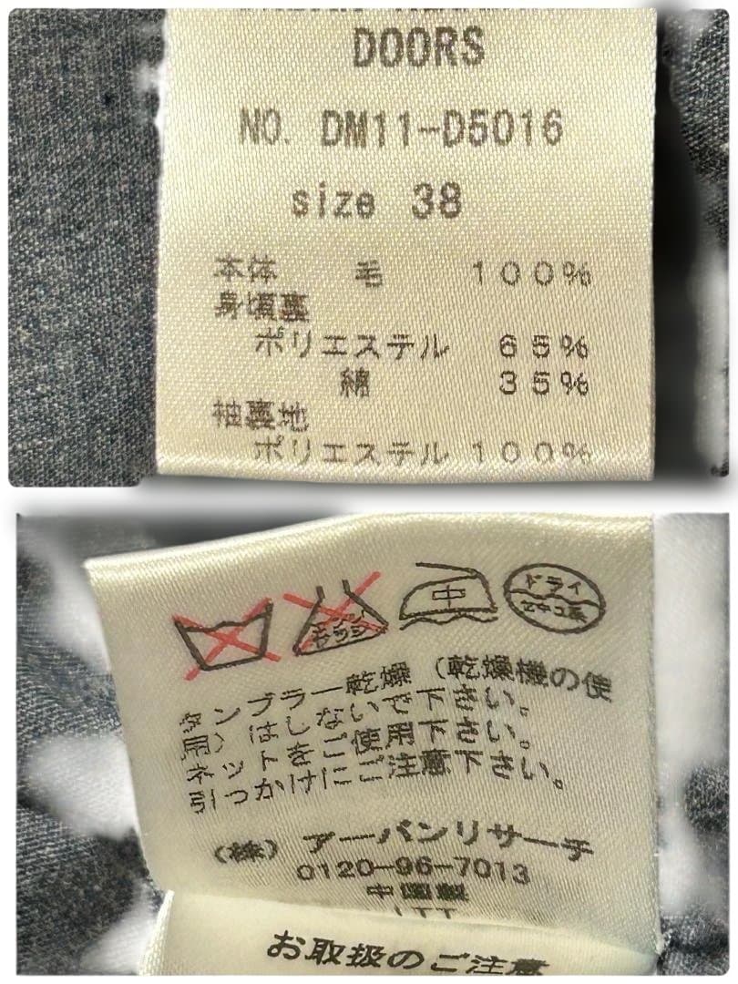 ハリスツイード テーラードジャケット チェック M ネイビー 白 本切羽 ウール