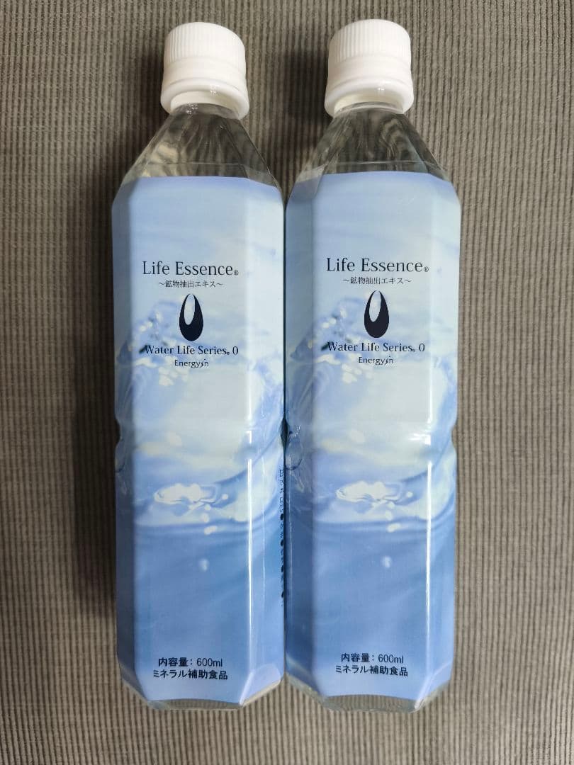 Life Essence クラブエコウォーター 600ml 2本セット