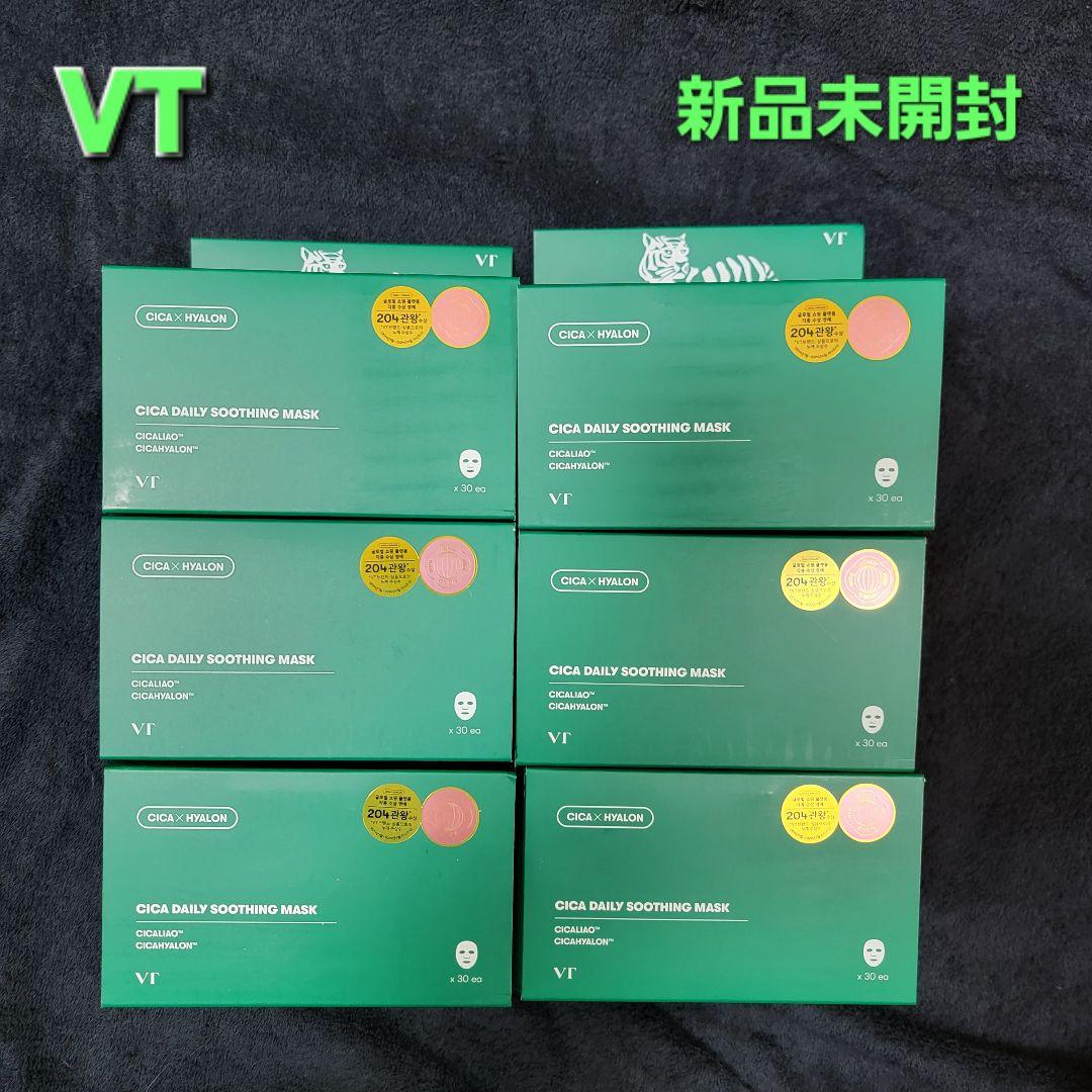 SALE❣️VT CICA デイリースージングマスク(30枚入) ×⑥