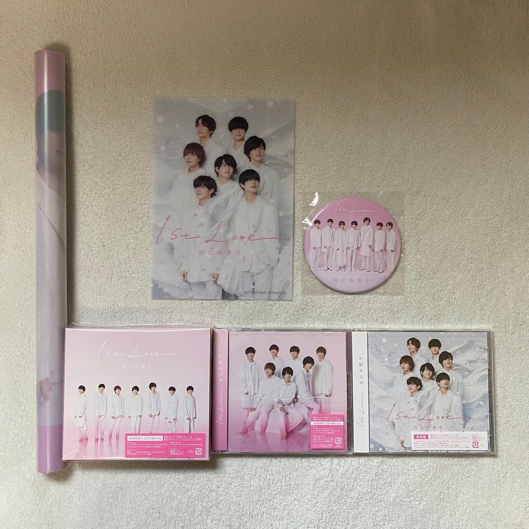 なにわ男子 CD DVD 1st Love first Love ファーストラブ