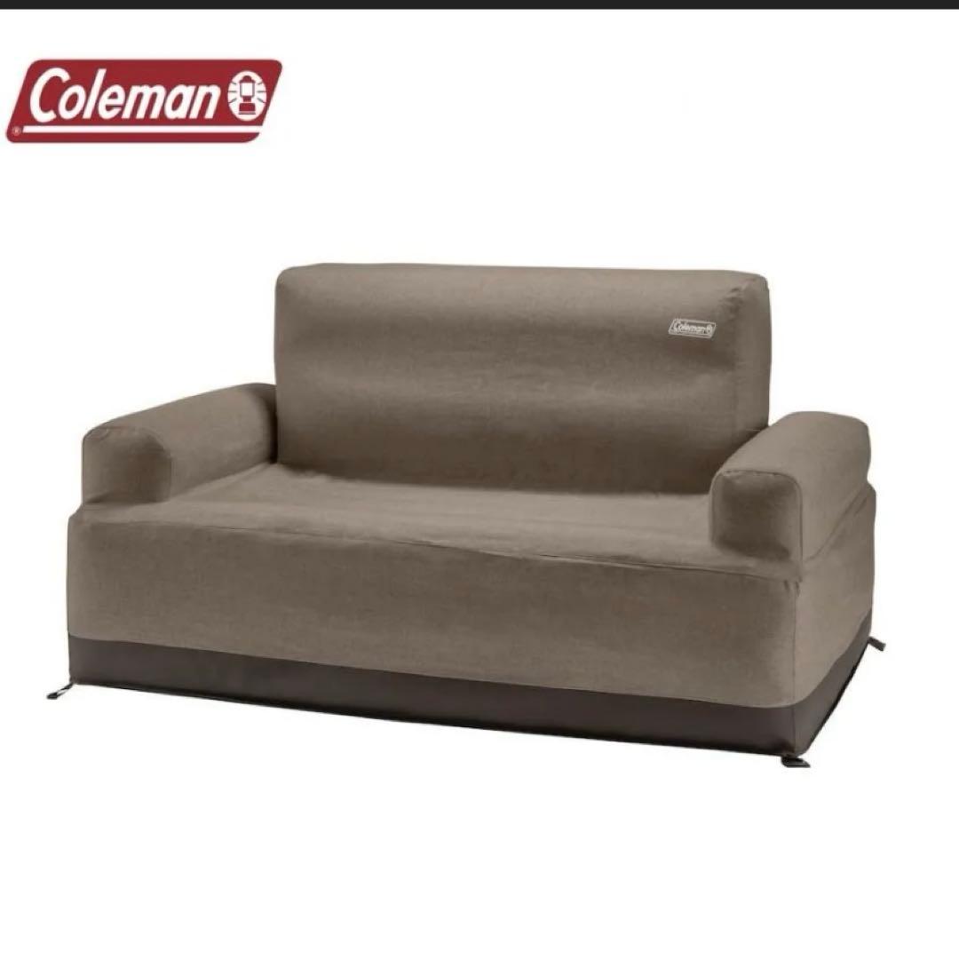【新品未使用】Coleman コールマン エアカウチダブル グレージュ
