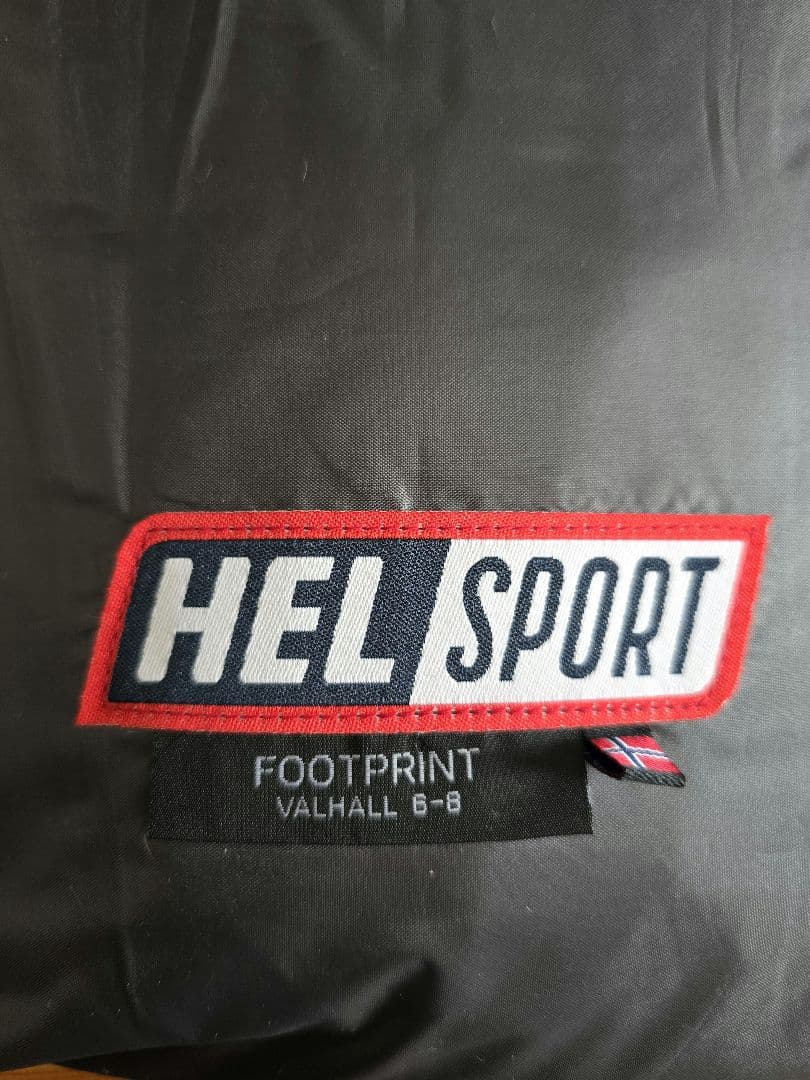 HELSPORT VALHALL ヘルスポート　バルホール　未使用　値下げ交渉可