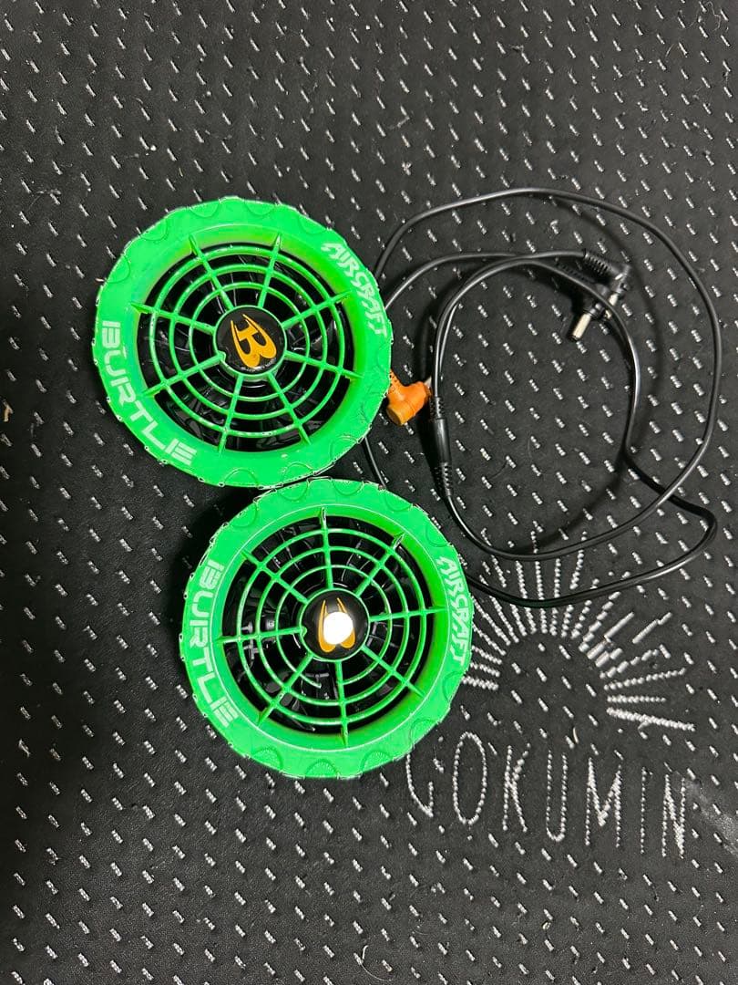 バートル空調服19vセット