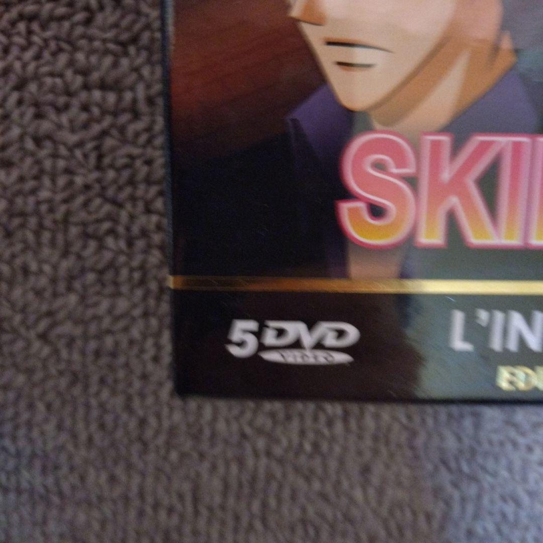 スキップビート!　 エディションゴールド DVDボックス