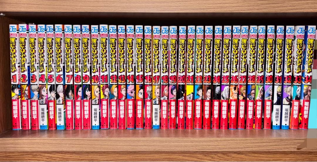 僕のヒーローアカデミア 1-34巻 漫画