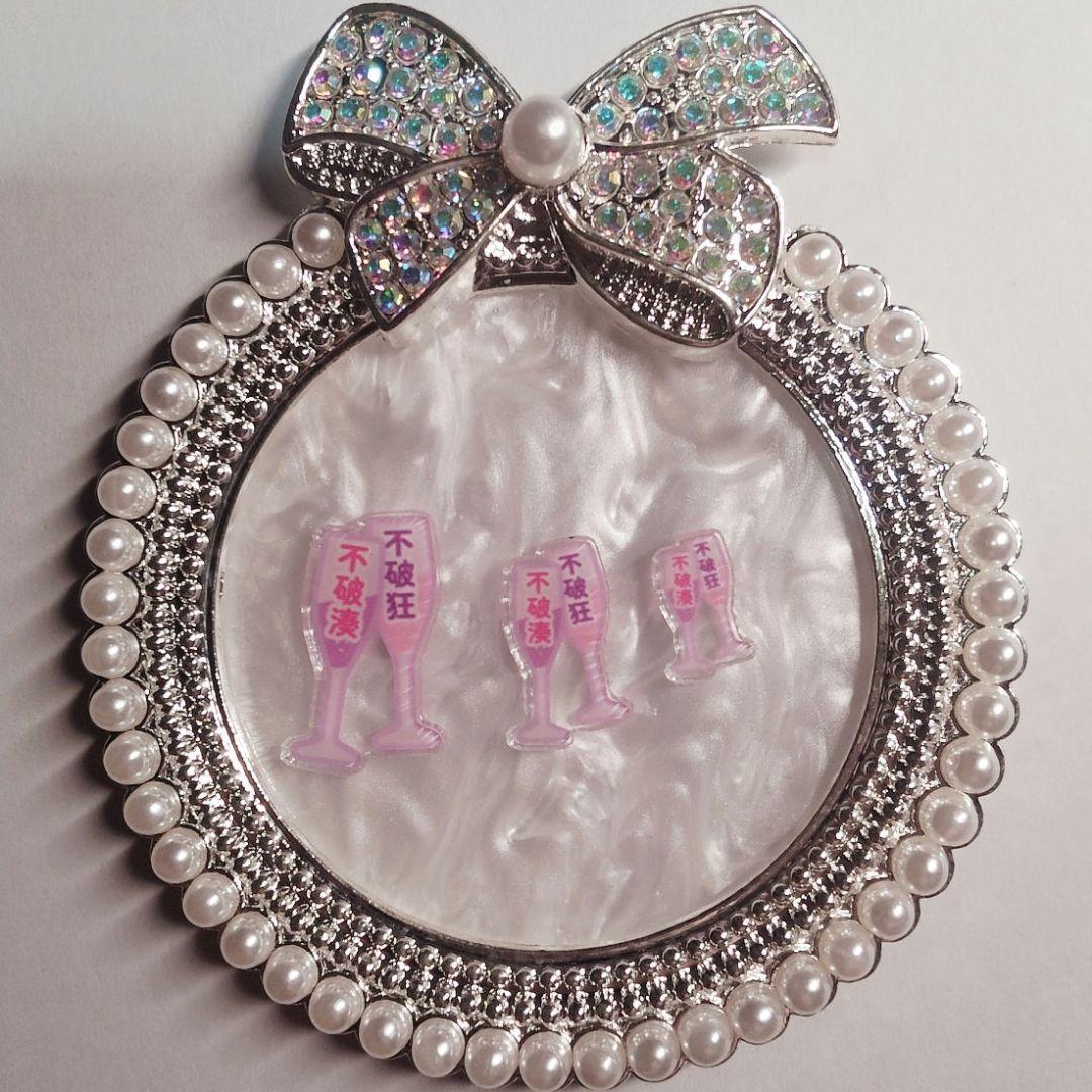 乾杯グラスネーム　ネイルパーツ　不破湊　痛ネイル　推しネイル　④ピンクパープル