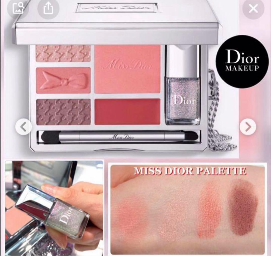 新品　ディオール　Dior アイシャドウ　マニキュア　リップ　ピンク