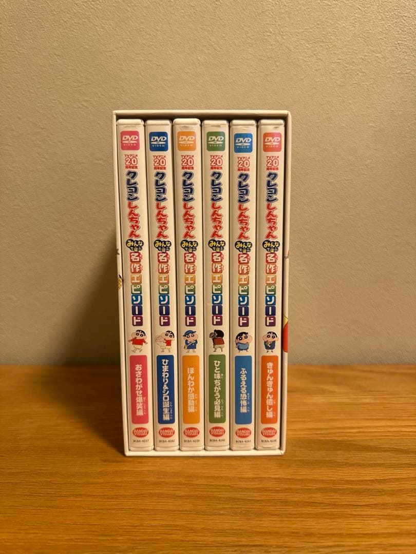 TVアニメ20周年記念 クレヨンしんちゃん みんなで選ぶ名作エピソードBOX