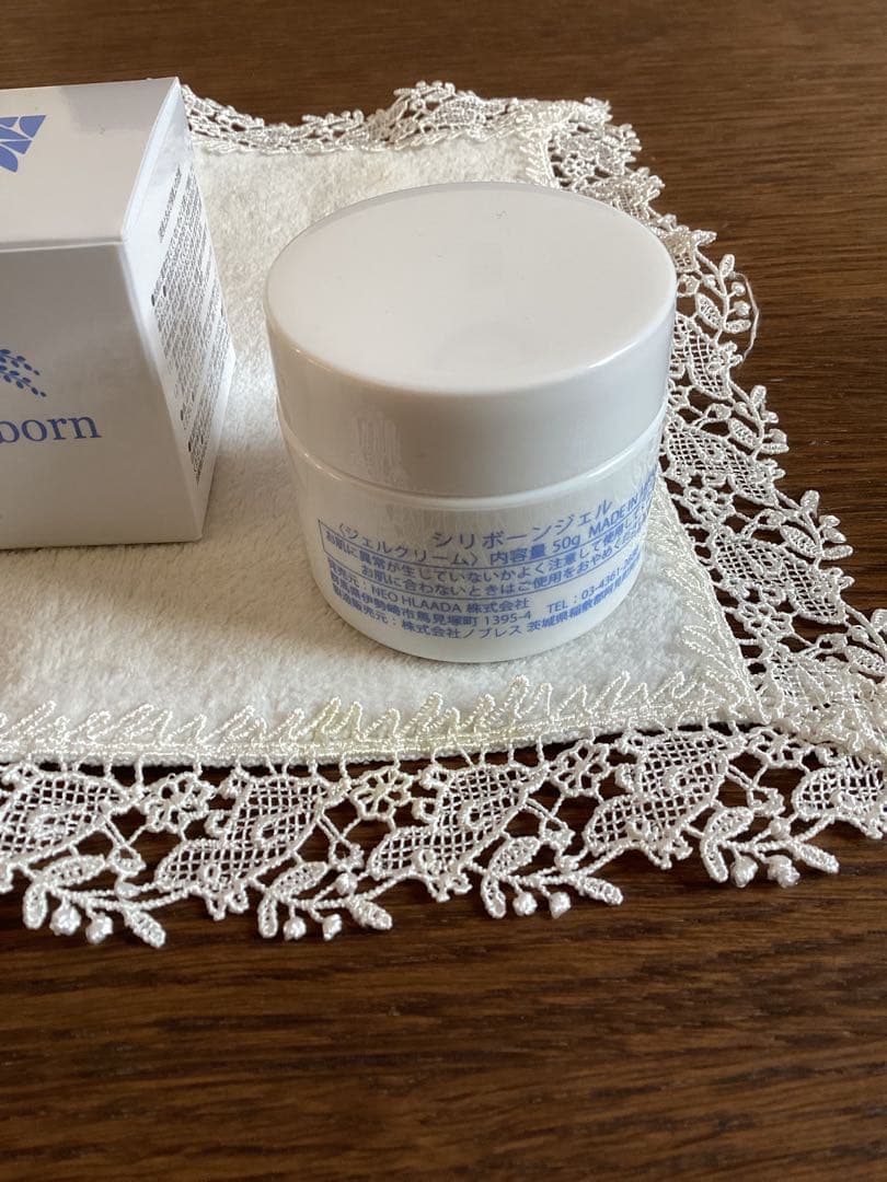 SiReborn フェイスジェル　オールインワン