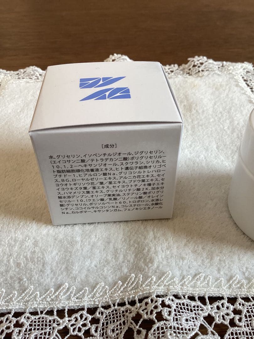 SiReborn フェイスジェル　オールインワン