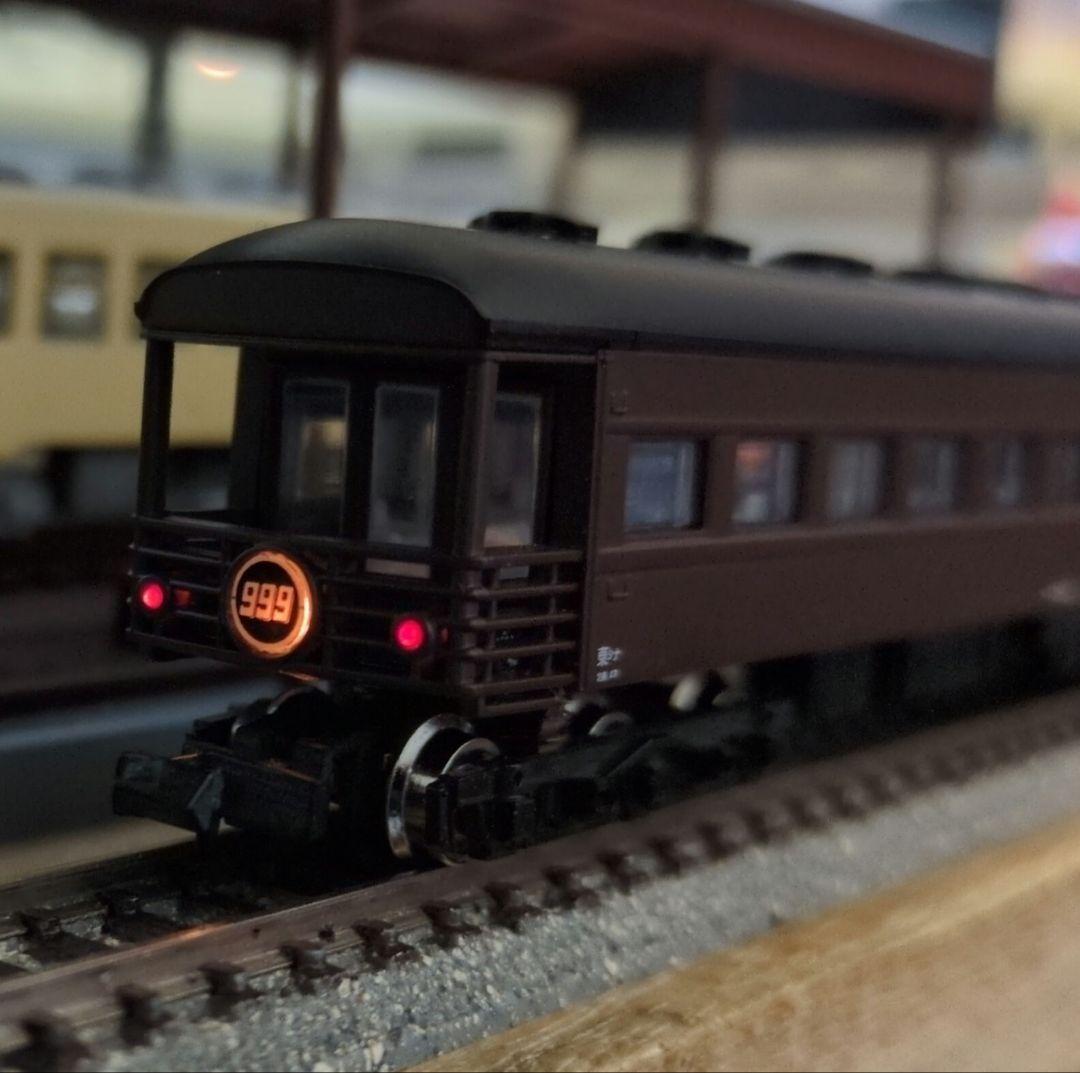 鉄道模型 銀河鉄道999 劇場版 7両セット