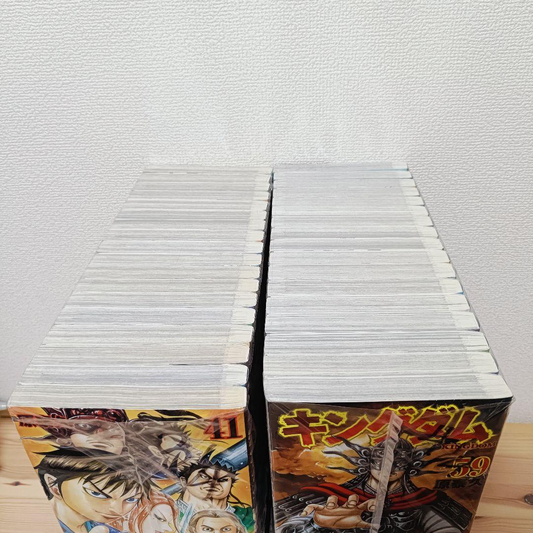 キングダム　1-75巻セット　ほぼ 全巻セット