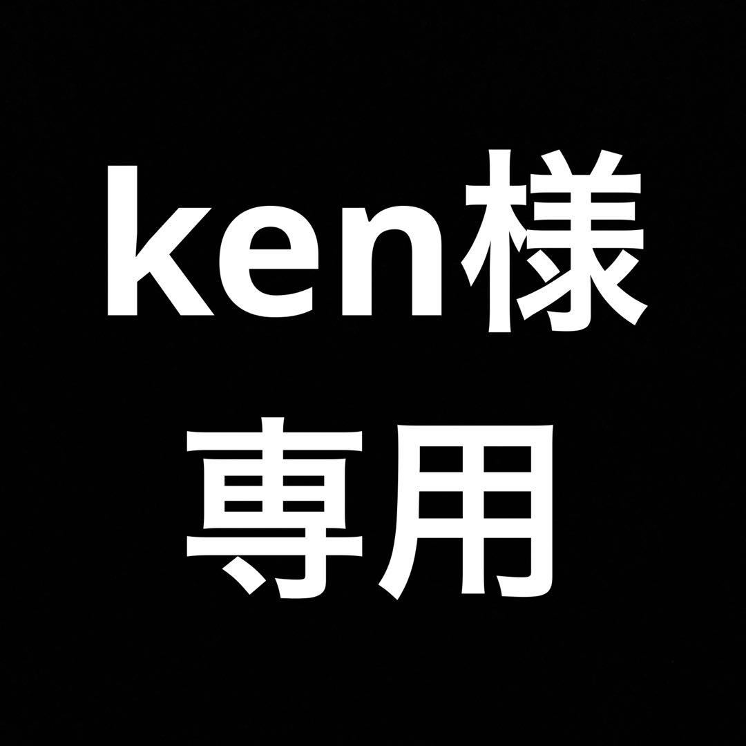 ロンパース・カバーオール ken