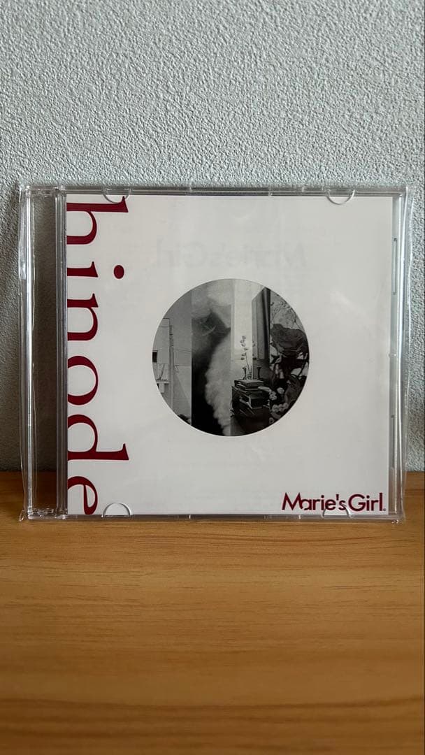 Marie's Girl CD 『hinode』