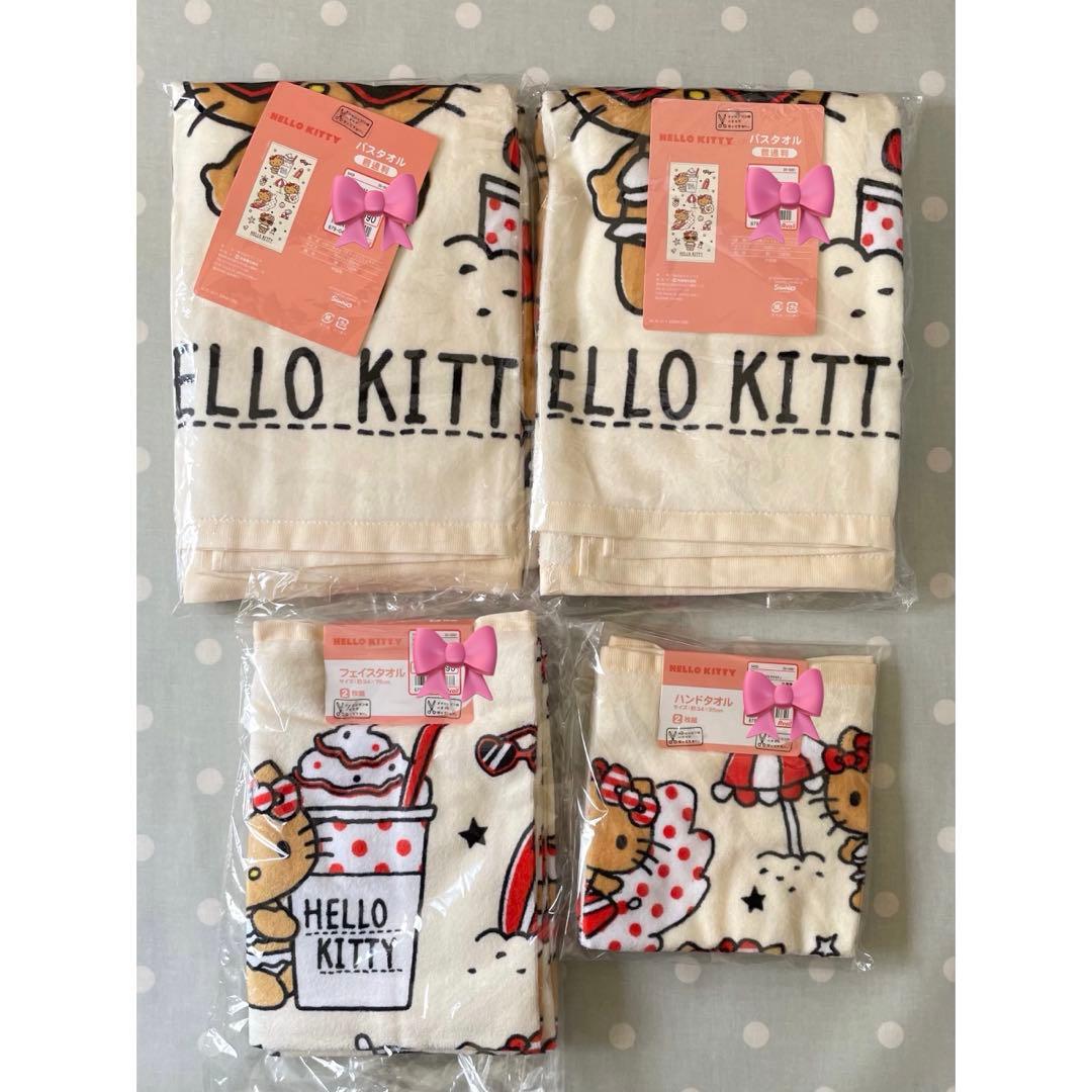 アベイル×日焼けキティ バスタオル フェイスタオル ハンドタオル