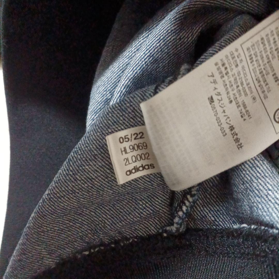 92mam XLadidasoriginals カレッジ デニムジャケット