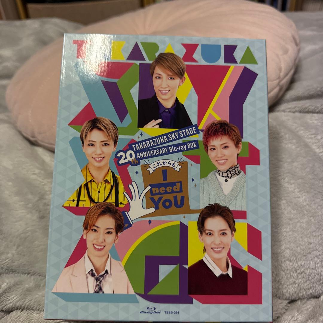 【美品】TAKARAZUKA SKY STAGE 20th DVD