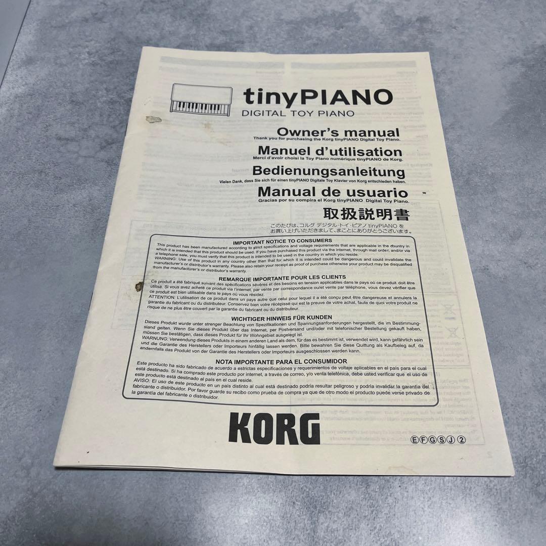 KORG tinyPIANO タイニーピアノ ミニ25鍵 ハローキティモデル