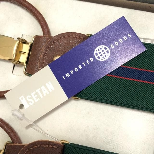 新品未使用★アルバートサーストン サスペンダー クラシック 6ボタン留め 濃い緑