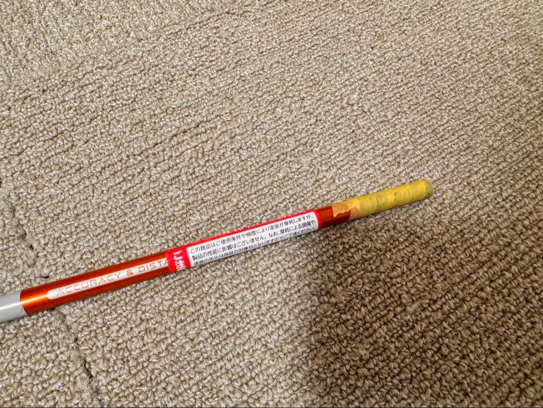 【美品】グラファイトデザインTOUR AD DI-6S FW用 43inch