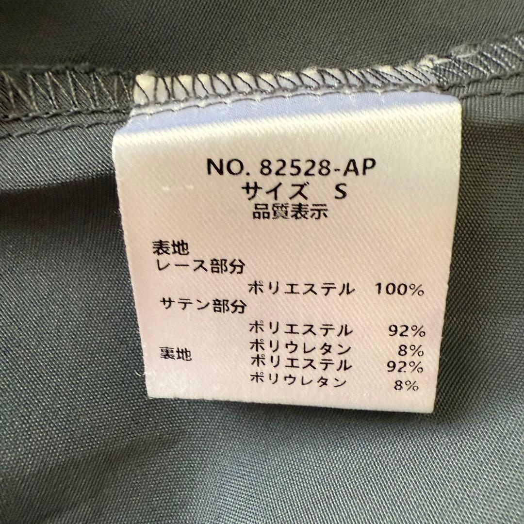 kana オケージョンドレス レースボレロセット S 結婚式 低身長 3WAY