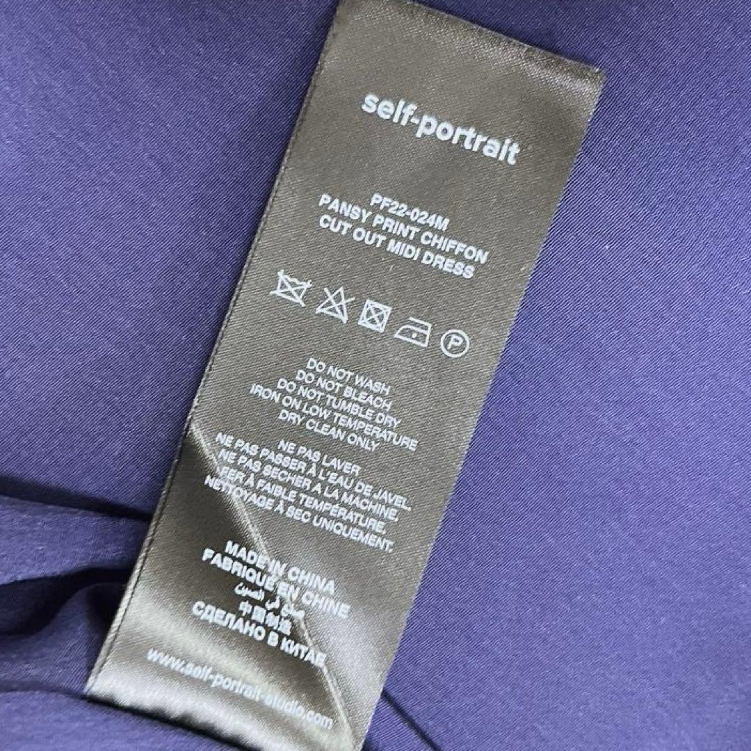 T*様 セルフポートレイト　パンジープリント　シフォン　カットアウト　ミディドレ