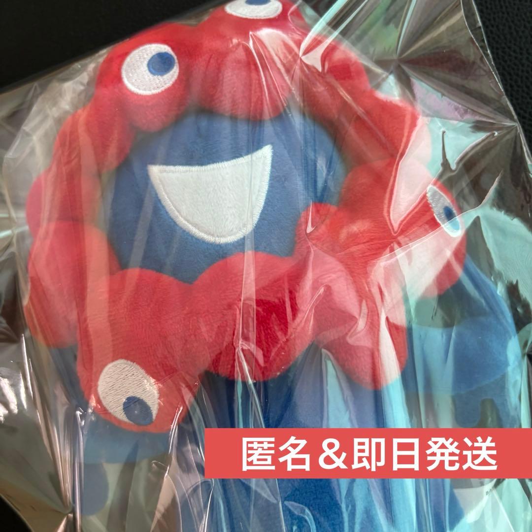 【新品未使用】大阪 万博 ミャクミャク ぬいぐるみ（タグ付）※オンクレ品