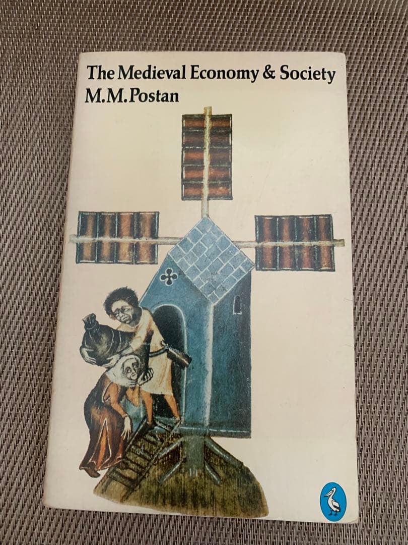 希少　The Medieval Economy & Society