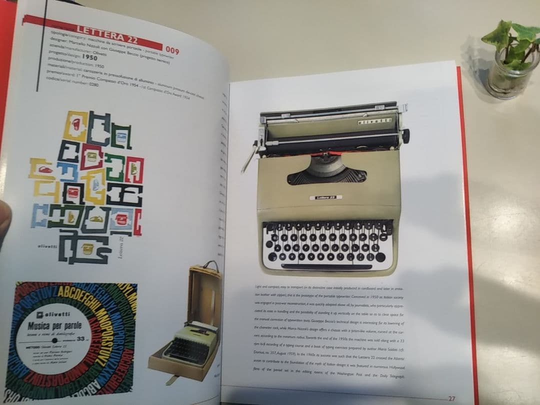 イタリア　プロダクトデザイン集　オリベッティ　ブリオンヴェガ　カッシーナ　B&B