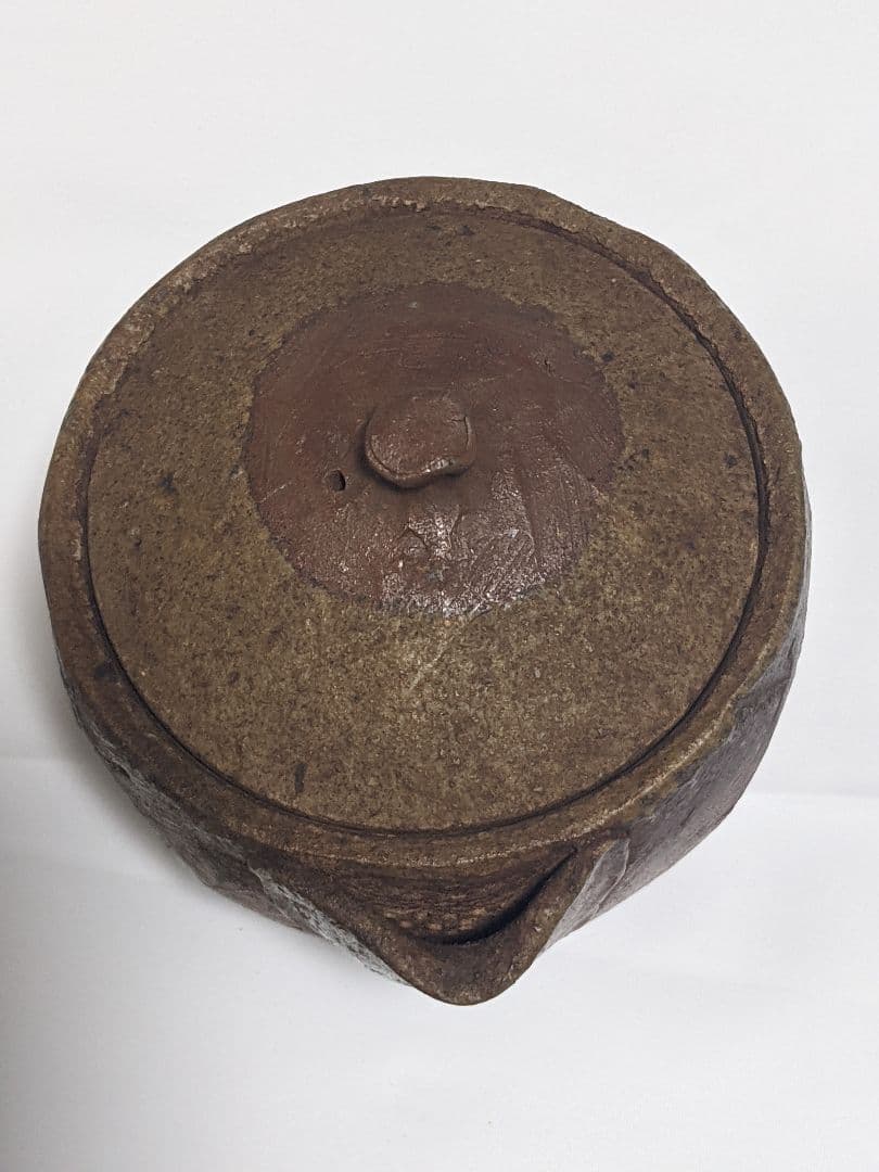 宝瓶（陶印あり）