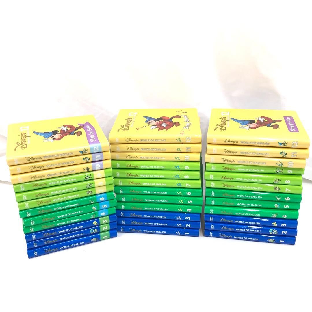 Disney's WORLD OF ENGLISH DWE DVD 36本セット