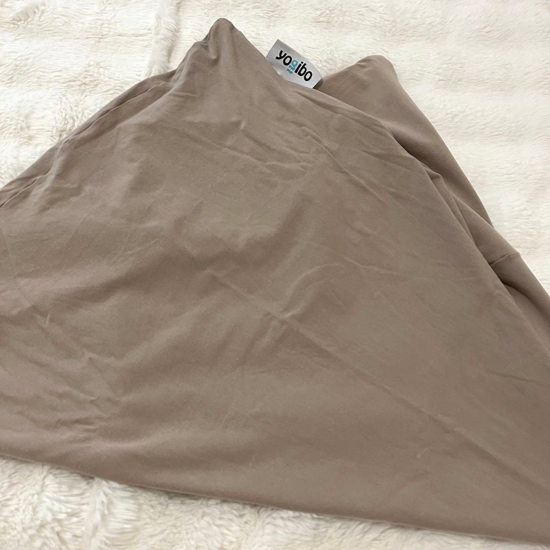 Yogibo Pyramid ヨギボー ピラミッド　本体専用カバー付き