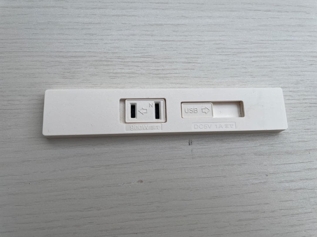 大阪京都限定 美品 ニトリ ソファベッド