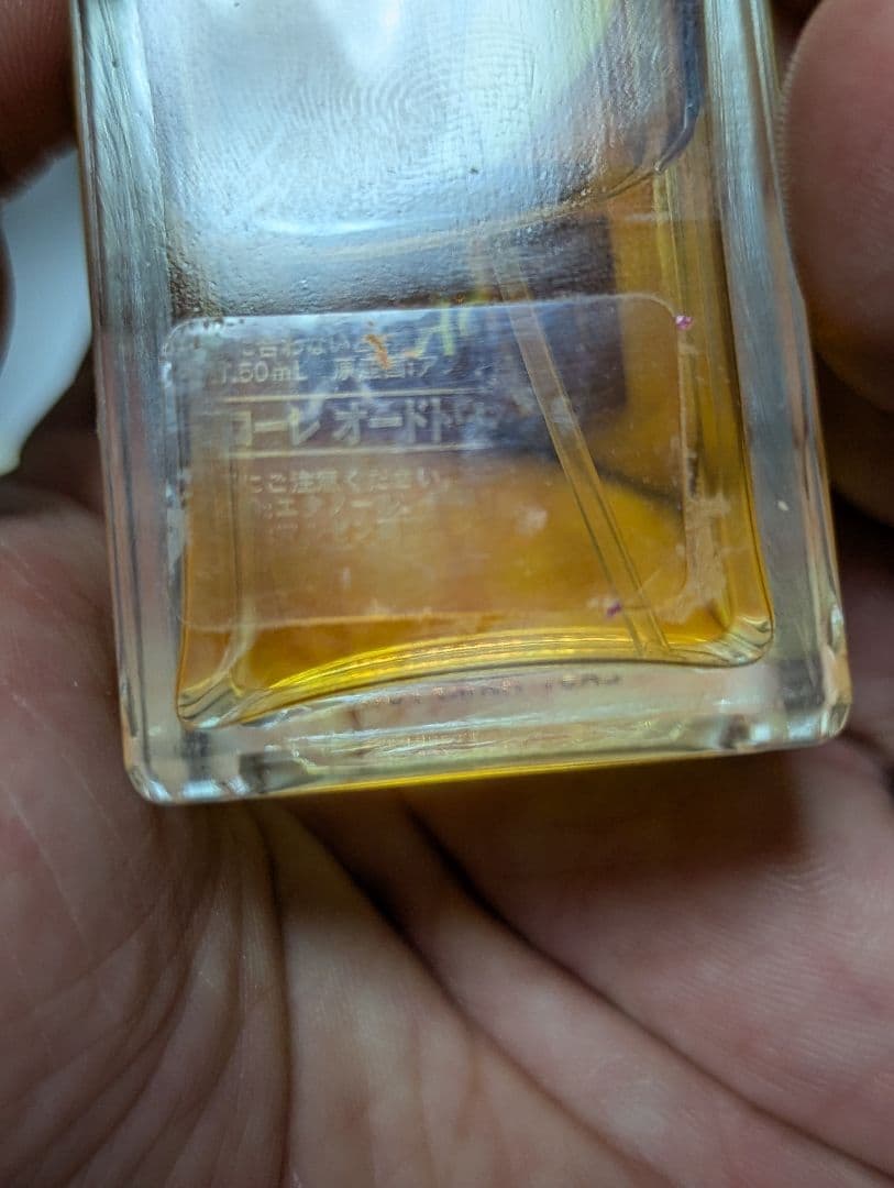 廃盤希少レイジースーザンフローレイーストハンプトン50mlアントニアズフラワーズ