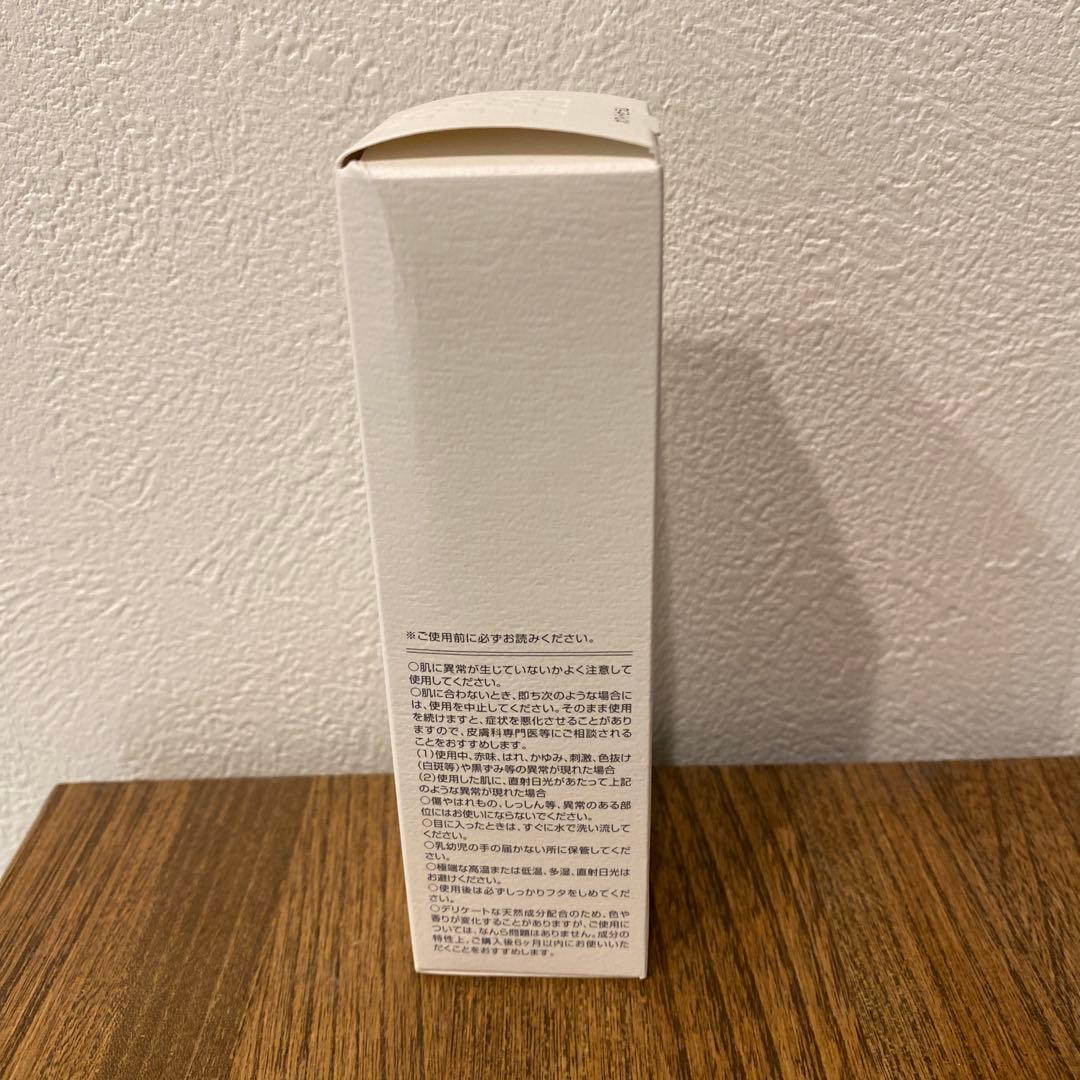 モイスティーヌホワイトセラム