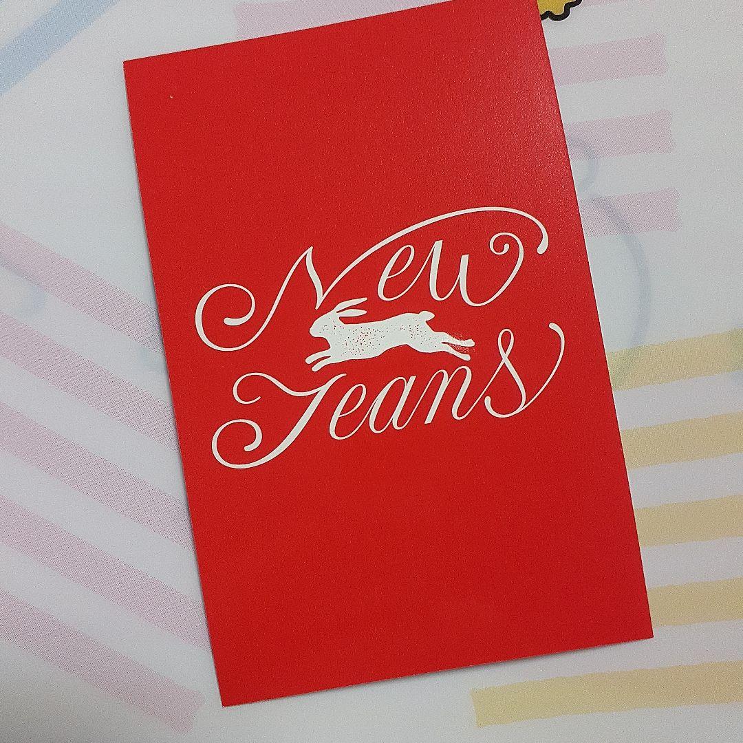 ニュージンズ　NewJeans ラキドロ　Weverse 1000名当選品