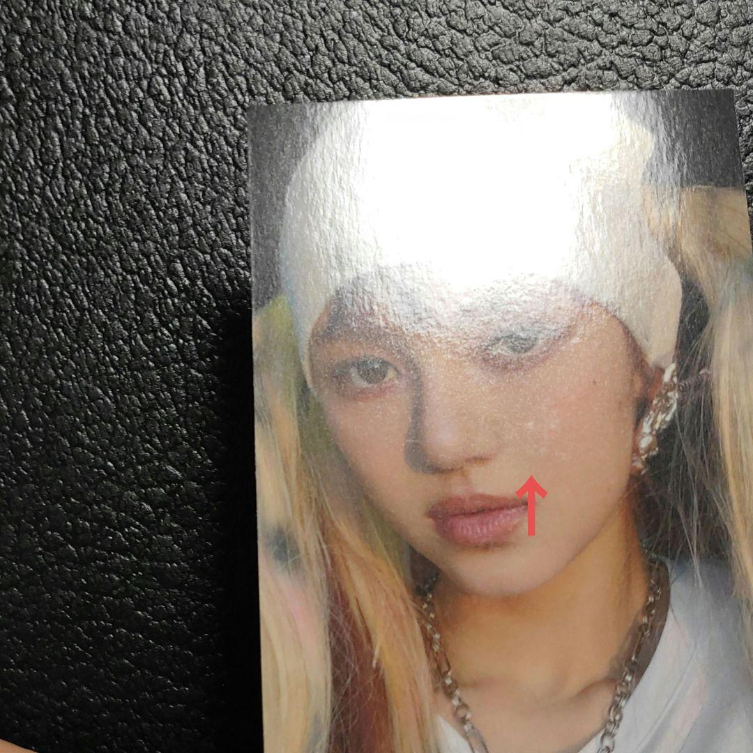 ニュージンズ　NewJeans ラキドロ　Weverse 1000名当選品