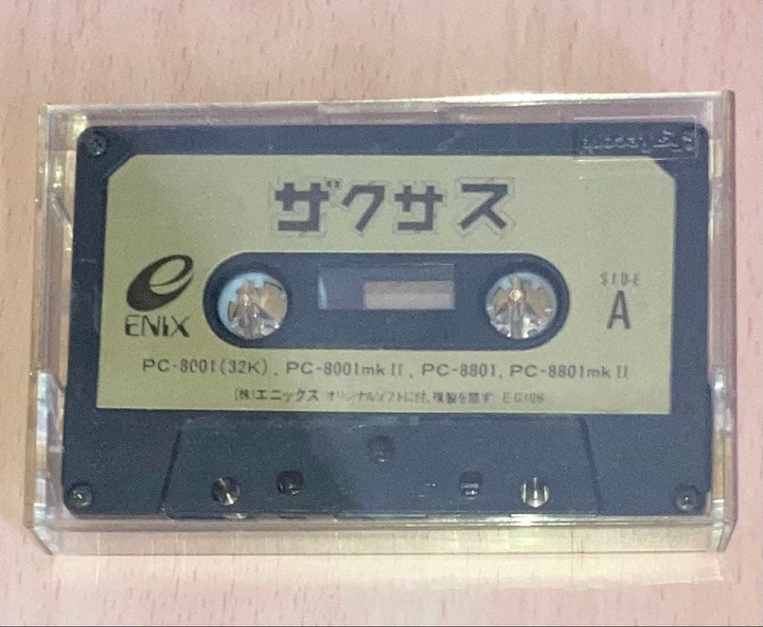 PC-8001 ザクサス（テープ版、32K）