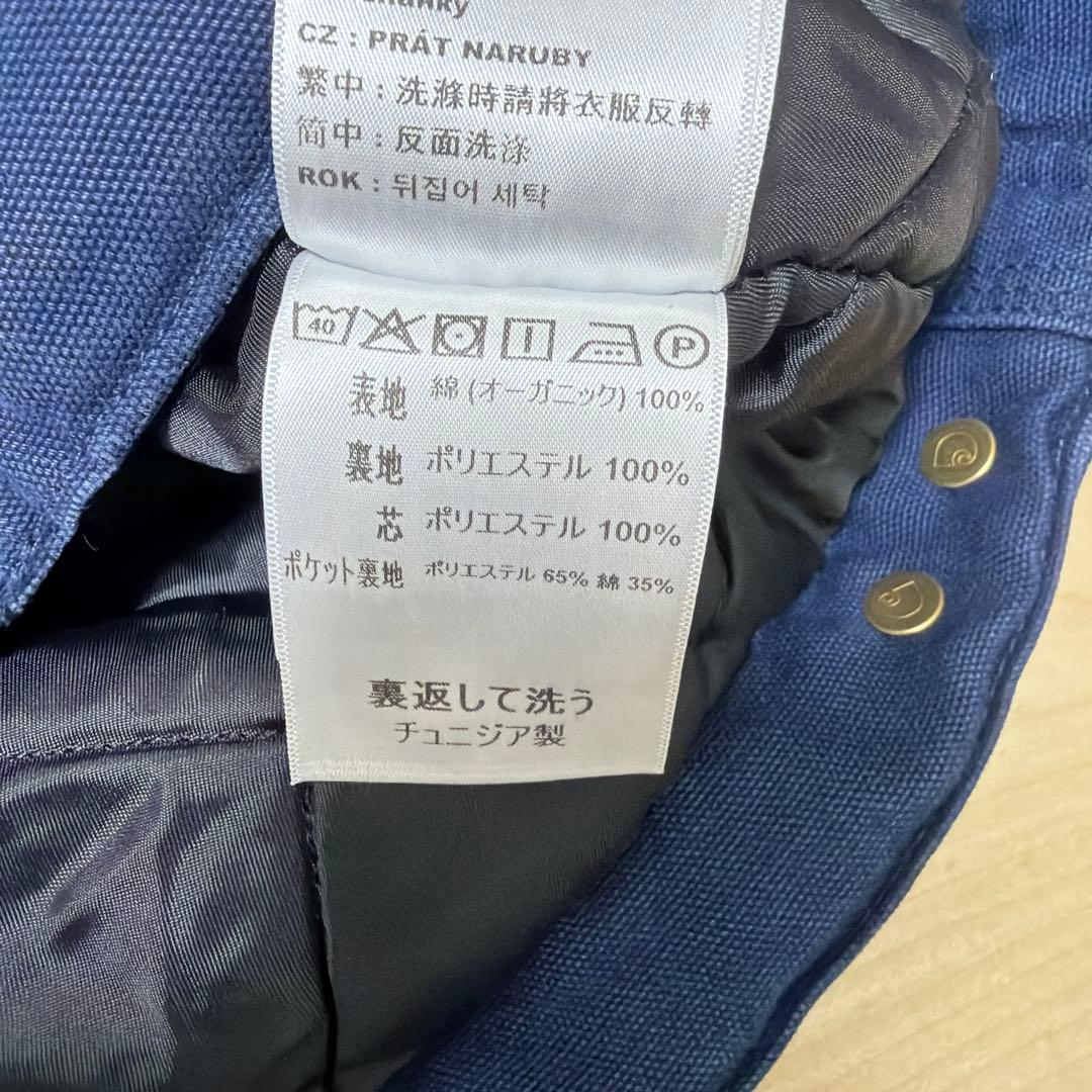 【希少 入手困難】カーハート デトロイト ジャケット　ブルー