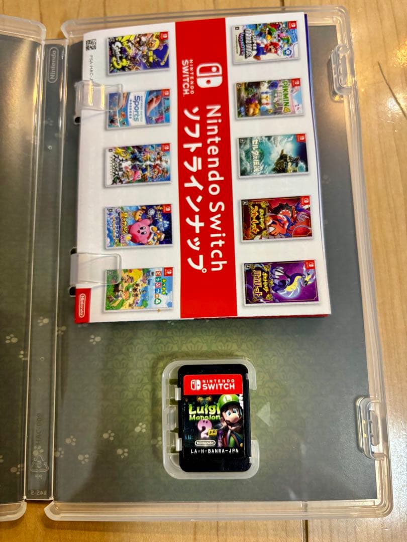 ★値下げ★ルイージマンション3&2 HD セット Nintendo Switch