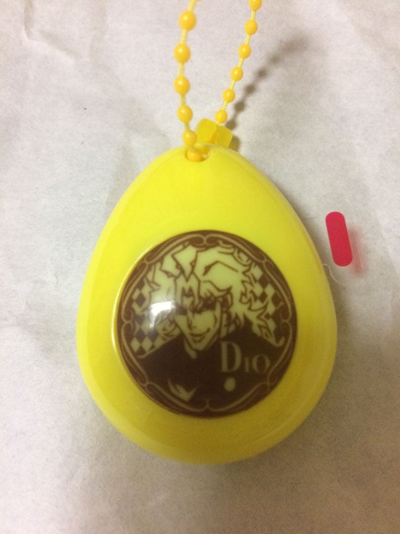 ジョジョの奇妙な冒険 ディオ ボイスチェーン