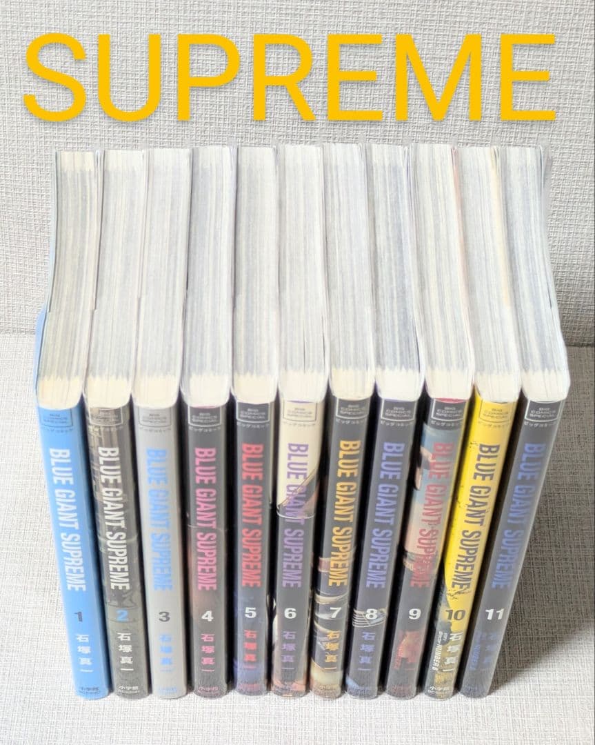 【全巻初版】【美品】ブルージャイアント（全35巻セット）【24時間以内発送】