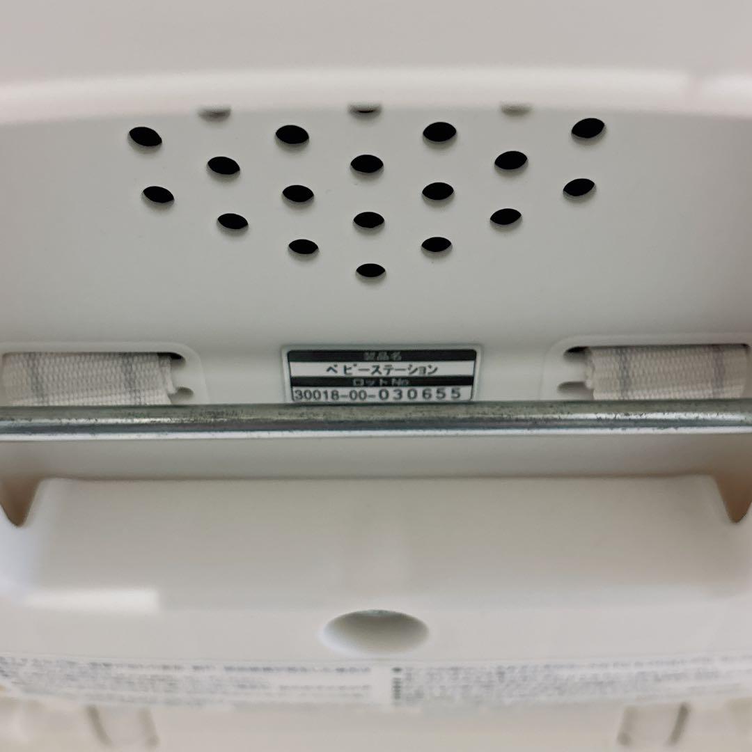 【美品】Combi ベビーステーション ✨限定モデル✨ハイローチェア